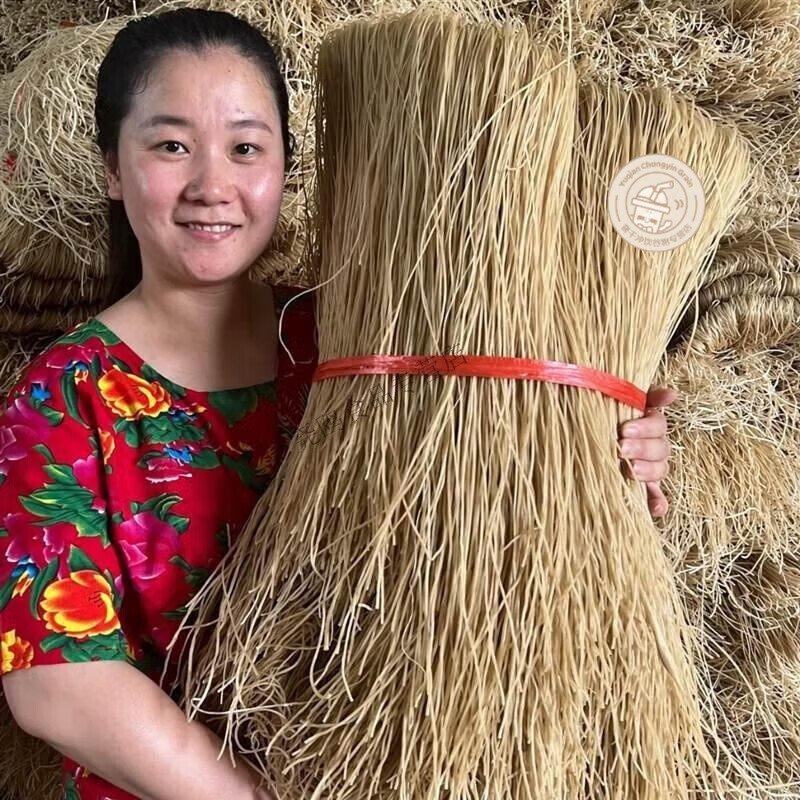 红薯粉条山东枣庄农家燕子地瓜粉条红苕粉条手工自然晾晒真红