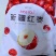 新疆红枣500g/袋*2快递发货包邮到家