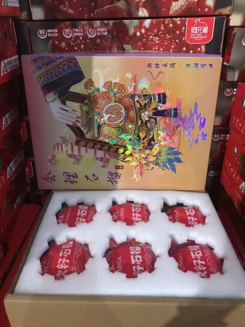 一直坚持做高端产品。口感才是我们**的保障。