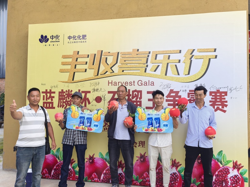 一直坚持做高端产品。口感才是我们**的保障。
