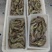 厂家直供东海直捕海虾：肉质Q弹，鲜味直达