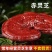正宗紫灵芝药香十足产地直发药厂**数量有限