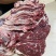鲜冻全牛肉，国产纯干牛肉，可全牛半牛发货