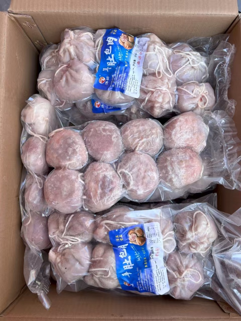 沐喆肚包羊肉