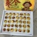 山西精品冬枣，大量供应，
