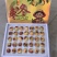 山西精品冬枣，大量供应，