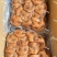 河南郑州猪副产品/五香猪拱嘴/口感好/量大价优/
