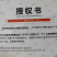 阳澄湖大闸蟹/产地直发，各种规格礼盒可选，全国发货