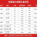 阳澄湖大闸蟹/产地直发，各种规格礼盒可选，全国发货