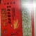 正宗五常大米稻花香价格超低五常产地直发