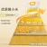 泥河湾双有机金苗K1黄小米正宗小米新米小米粥香糯当天发货
