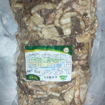 牛杂煲2号