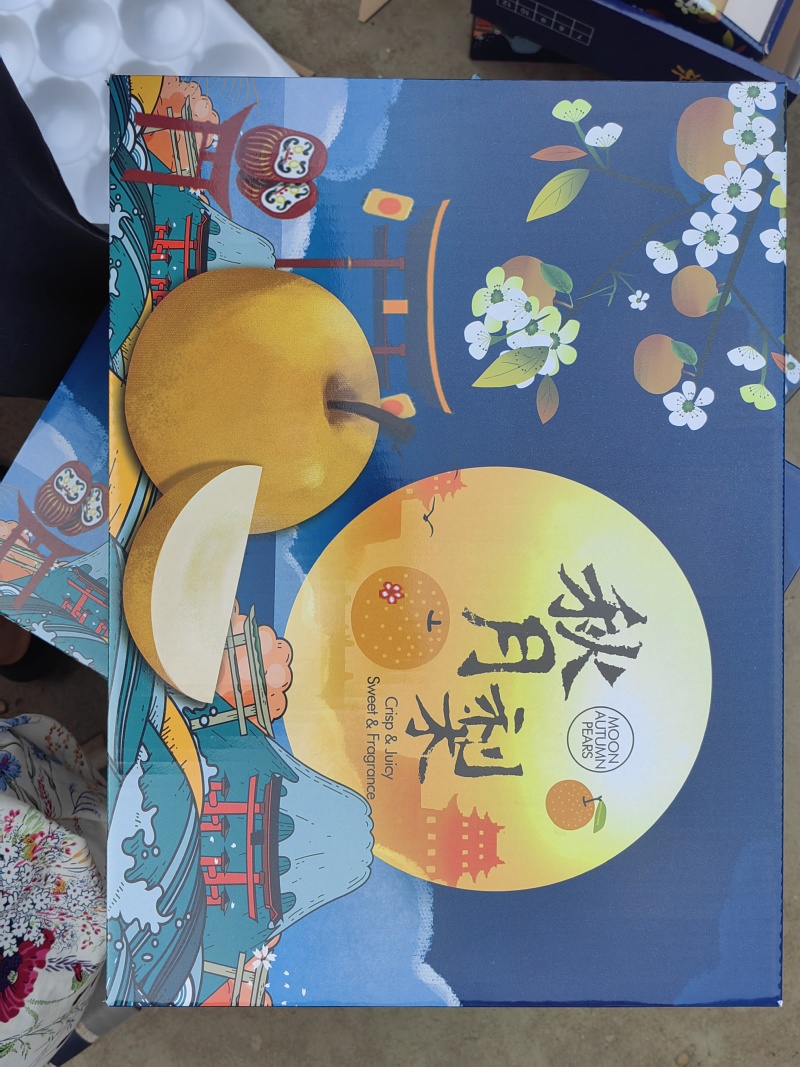 烟台精品爆汁秋月梨糖度12+化渣好