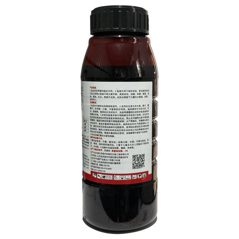 透皮1.8%阿维菌素红蜘蛛卷叶螟食心虫木虱