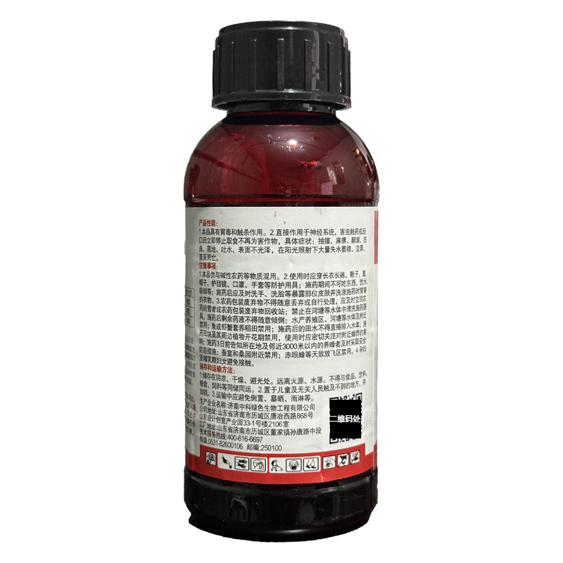 透皮1.8%阿维菌素红蜘蛛卷叶螟食心虫木虱