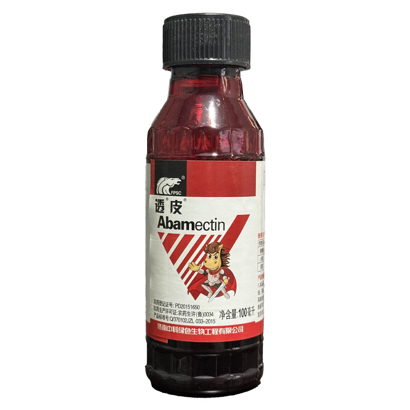 透皮1.8%阿维菌素红蜘蛛卷叶螟食心虫木虱