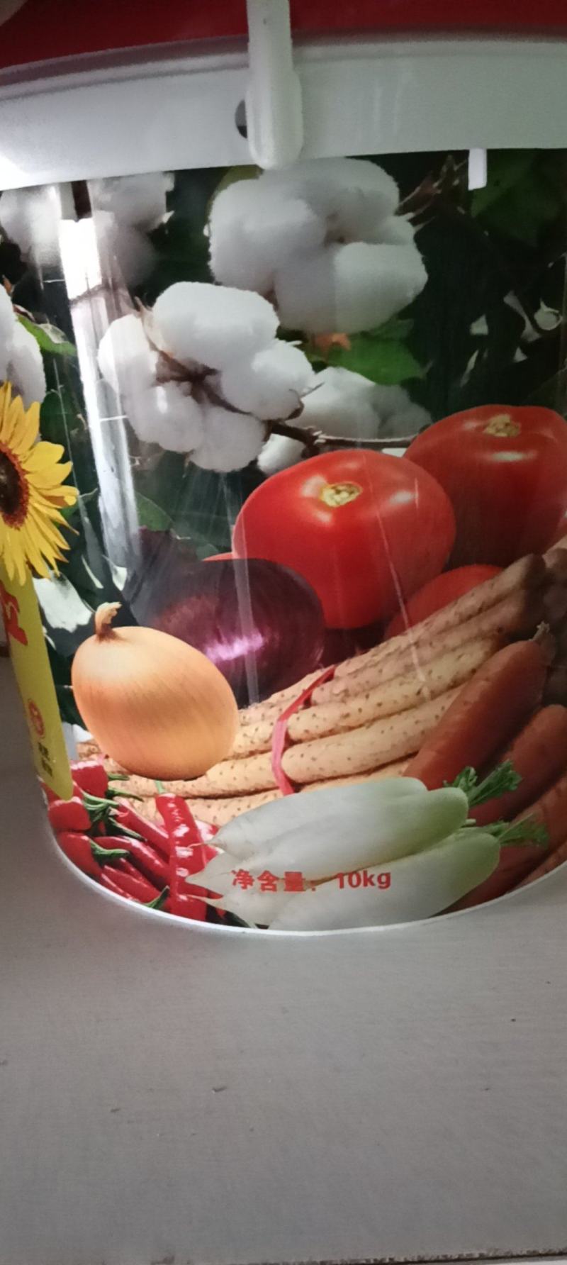 冲吧丰产，膨果着色，花满果多，防病抗衰，减肥增效