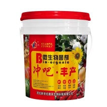 冲吧丰产，膨果着色，花满果多，防病抗衰，减肥增效