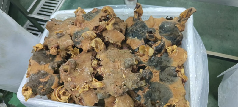 花羊头肉