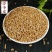新货浮小麦正宗中药材瘪小麦茶正品浮小麦茶止