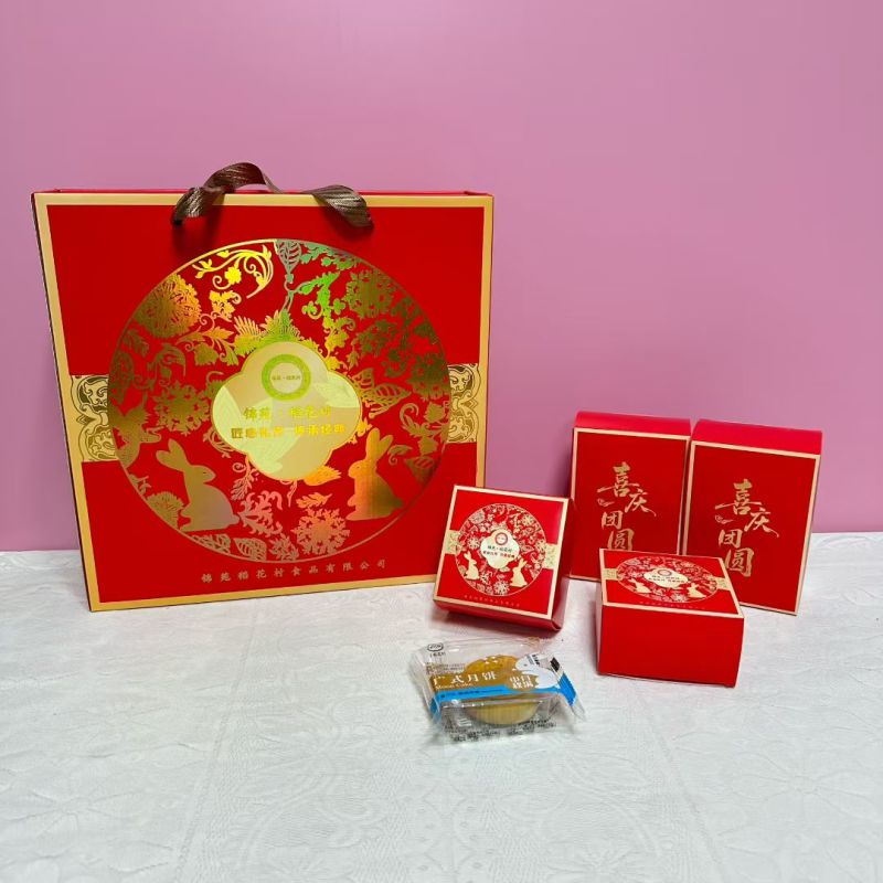稻花村红酒月饼礼盒