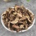 精选仙灵脾中药仙灵脾茶泡茶仙灵脾根仙灵脾新货另售各种