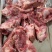 内蒙超满肉羊棒骨，可零发