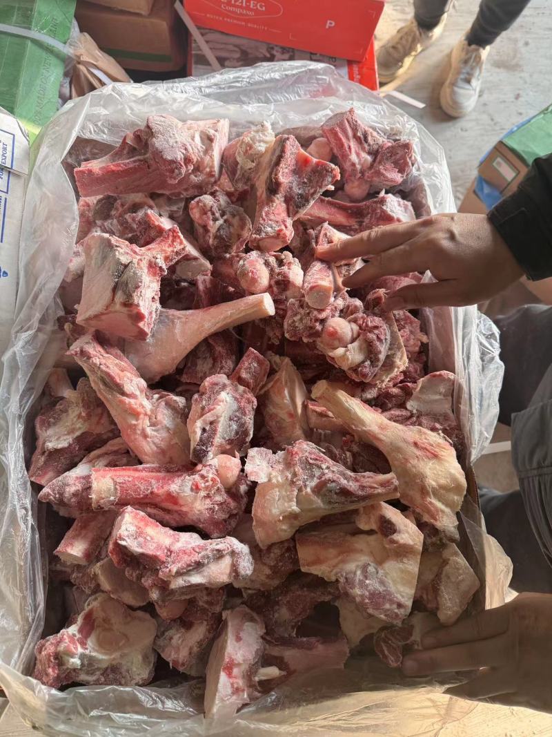 羊棒骨