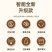 【源头工厂】无线感应宠物饮水机水电分离不漏电自动喂水