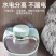 【源头工厂】无线感应宠物饮水机水电分离不漏电自动喂水