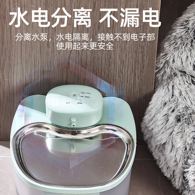 【源头工厂】无线感应宠物饮水机水电分离不漏电自动喂水