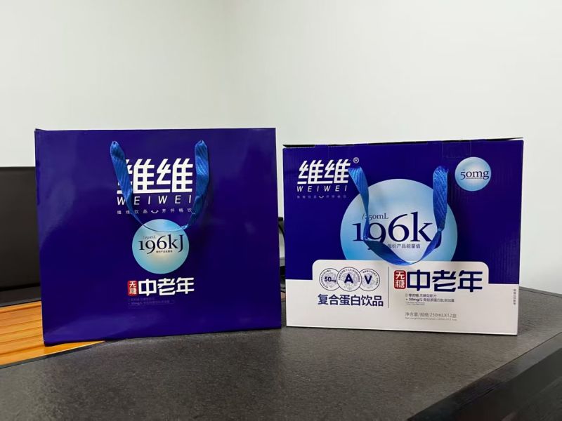 维维酸奶