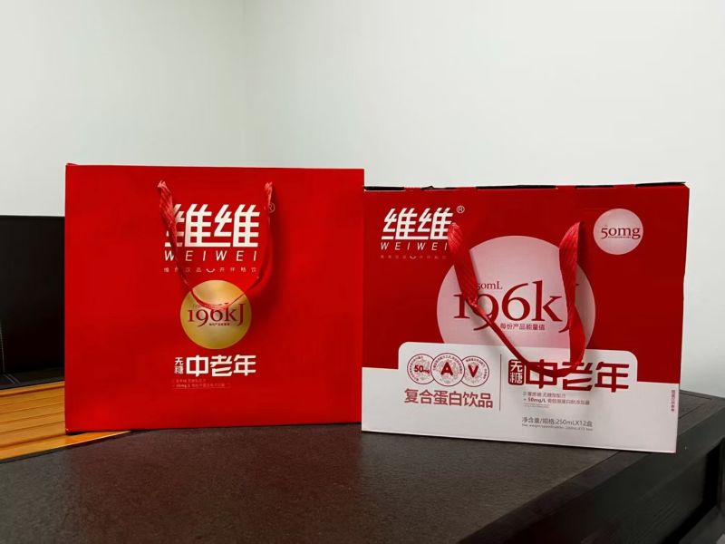 维维酸奶