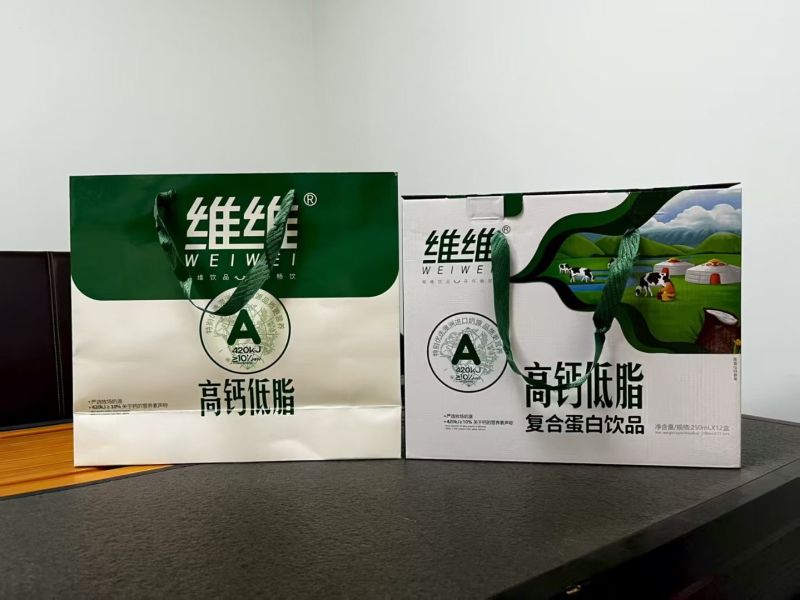 维维酸奶