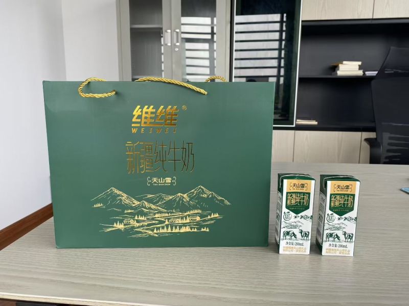 维维酸奶