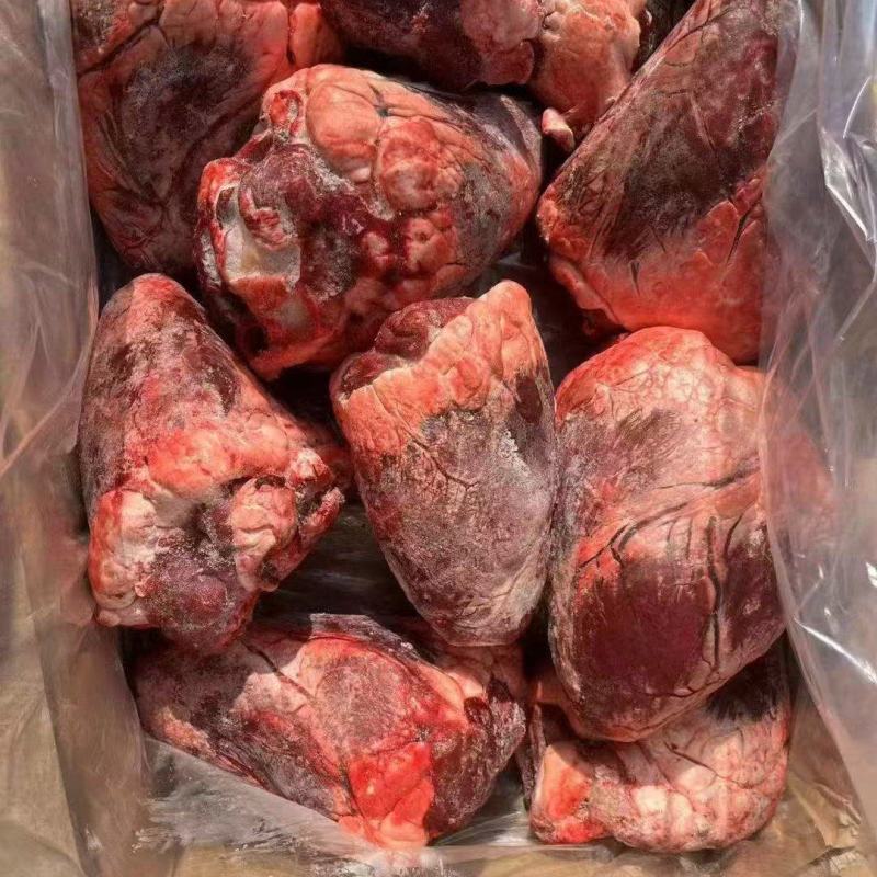 厂家批发国产清真黄牛牛心