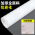 防虫网40-60-80目家庭园艺用网龙泽电商代发一件代发