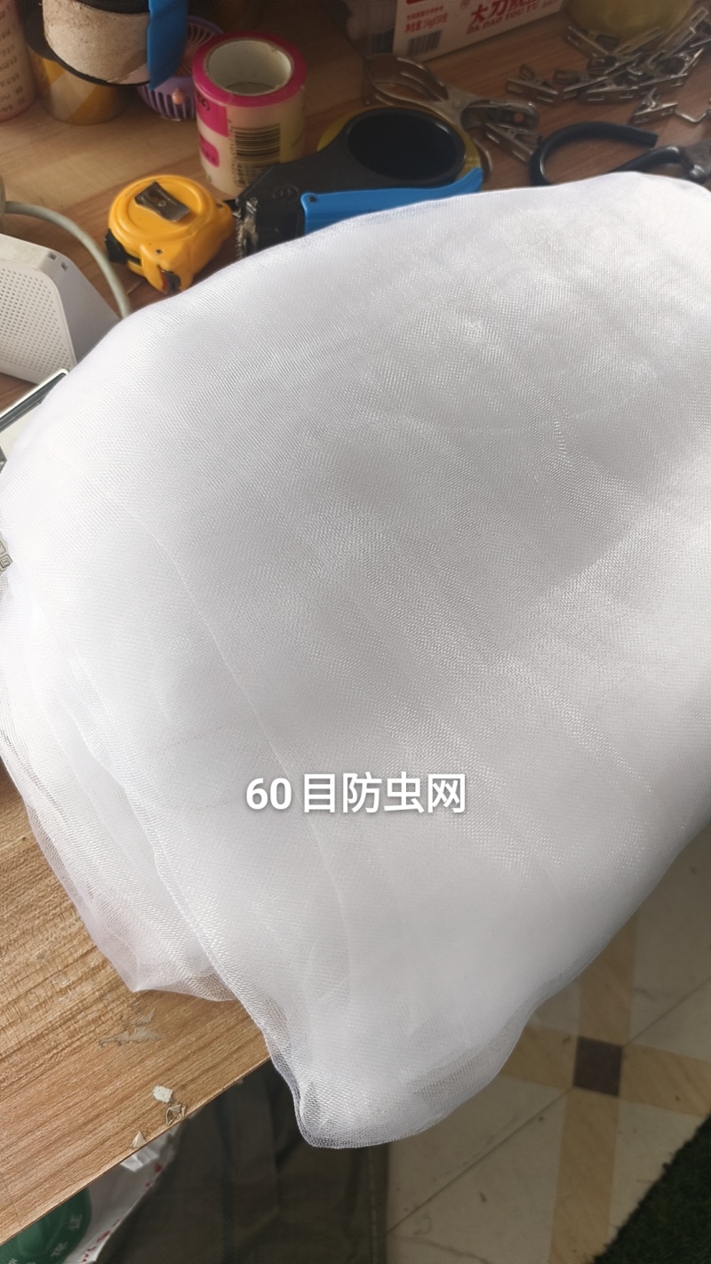 防虫网40-60-80目家庭园艺用网龙泽电商代发一件代发