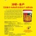 冲吧丰产膨果着色促高产高品质，生物专利技术，