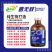 生物杀菌剂广谱速效真细病毒通杀疏通植物细胞以菌治菌