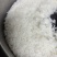 彭州新米（小香米）