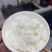 彭州新米（小香米）