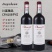 川富**108