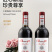 川富**108