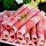 羊肉卷大量接单产地直发量大从优欢迎来电咨询合作