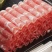 羊肉卷大量接单产地直发量大从优欢迎来电咨询合作