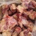 肉牛棒骨，锡盟屠宰场工厂直销，保质保量，全国发货