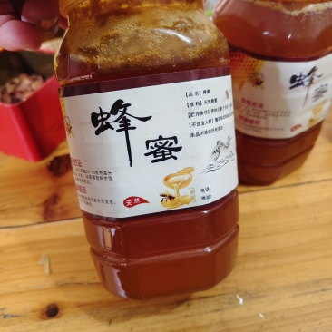 野生蜂蜜