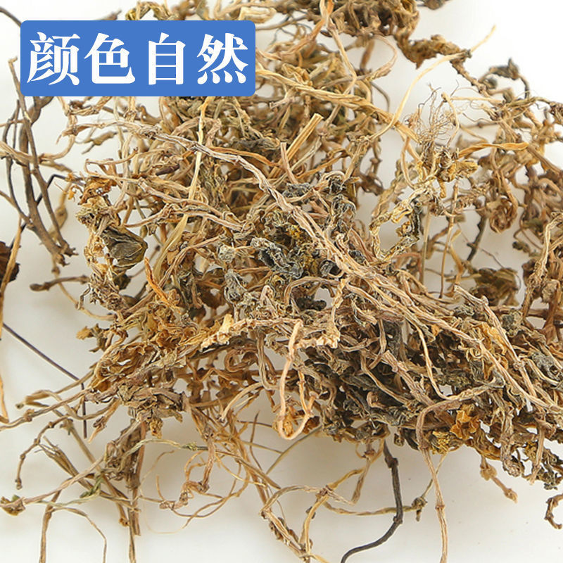 野生垂盆草正品中药材干货正品泡茶正宗药用无流锤垂正宗垂盆
