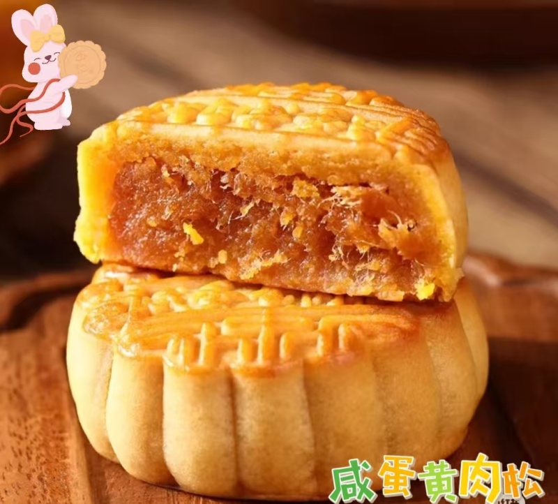广式月饼蛋黄莲蓉月饼纯手工制作五仁馅料月饼
